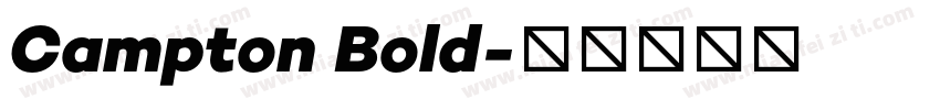 Campton Bold字体转换